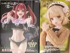 Item thumbnail for item e6fac896-e940-462c-abb4-42ed6fc30c27