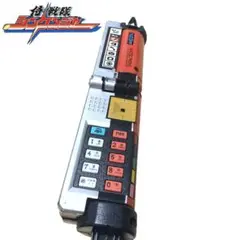 Item thumbnail for item c424b3a0-0d13-4fcd-8f89-81c21c2011d0