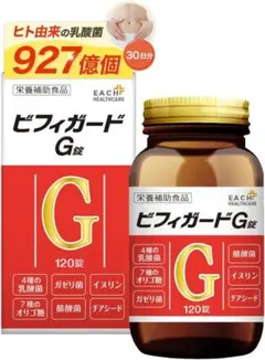 Item thumbnail for item 516feb9e-ceea-44bf-8723-007a21cf1991