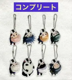 最終値下げ⚫︎呪術廻戦　かぷりっこアクリルキーホルダーコレクション　コンプリート
