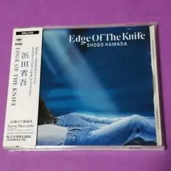 （ＣＤ）浜田省吾／ＥＤＧＥ　ＯＦ　ＴＨＥ　ＫＮＩＦＥ　通常盤／愛奴