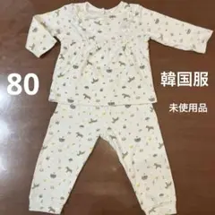 【未使用】動物柄 コットン ベビーパジャマ　80cm 綿100%