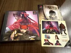 アークザラッド2　PS　プレイステーション