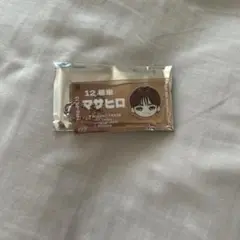 超特急 EVE マサヒロ