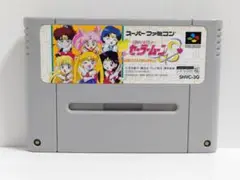 ✤セーラームーンS　こんどはパズルでおしおきよ！　スーパーファミコン　SFC