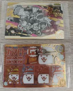 にゃんこ大戦争 ウエハースガマトト探検隊、前田慶次セット