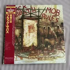 【超美品】BLACK SABBATH ブラックサバスモブルール
