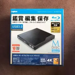 【Logitec ロジテック】Blu-rayドライブ LBD-PMK6U3VBK