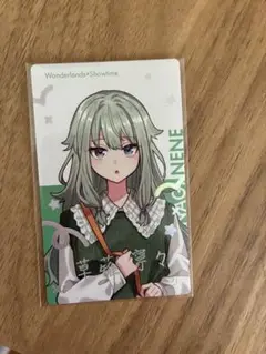 プロセカ エピカ 箔押し クリフェス 草薙寧々
