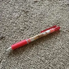 Item thumbnail for item 03e44105-2ef3-42ee-bc62-cb86a37fa2de