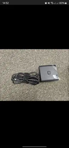 HP 65W USB-C電源ユニット