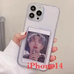 iPhone 14 用 ケースクリアカード入れ収納ポケット付きソフトケースカバー