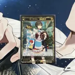 wixoss ウィクロス 最安値 にじさんじ　樋口楓　???　シークレット Amazon.co.jp: ウィクロス WDK16-01H 樋口楓 レベル4 (STLR) に