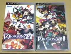 セブンスドラゴン2020 セブンスドラゴン2020-II PSP 2点セット