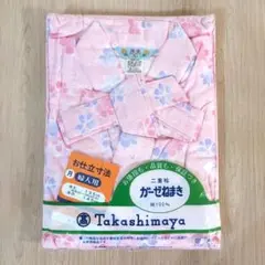 Item thumbnail for item b0b55258-44fb-4de4-aca7-49a3e7a5cb91