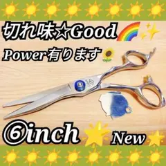 切れ味抜群Powerシザー美容師プロ用ハサミ理容トリミングペット✨圧倒的存在感✨