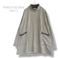 【PURSUIT DE IDEAL】✨美品✨千鳥格子長袖チュニック LL 茶色