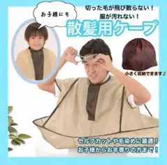 Item thumbnail for item 5ea8861a-5515-4346-b8f3-1fbf754e4abc