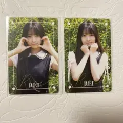 IVE DICON トレカ　レイ　2枚セット