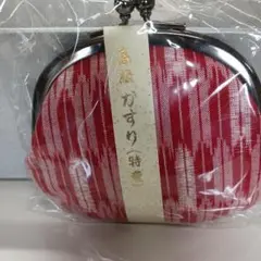 愛知の高級かすり（特産）赤色