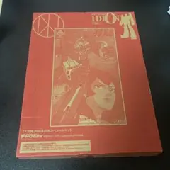 Item thumbnail for item 9a1fd0cd-1b3c-4619-aad5-c7f6718cebf4