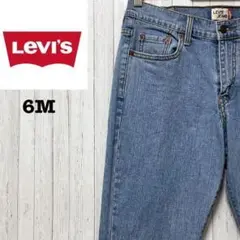Item thumbnail for item a5c709db-565f-45d8-ac74-2a9ab6712c2c