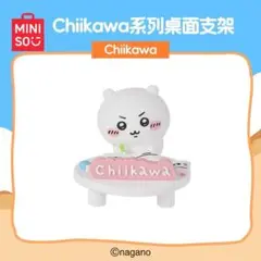 Item thumbnail for item 088bac3d-9c2e-4a70-84d3-95c20a0f3909