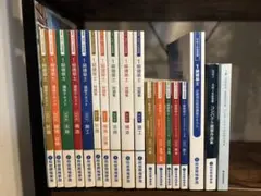 Item thumbnail for item 17af01ef-4d20-493b-83a8-0db7f1a33144