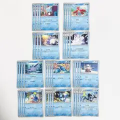 ポケモンカード メガシンフォニア 水タイプ デッキパーツ 素材 インテレオン