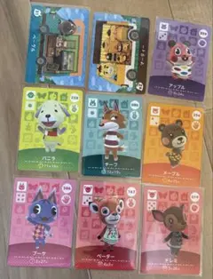 あつ森 amiiboカード9枚セット