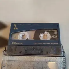 Item thumbnail for item b0193ca4-dcc1-4656-9573-9a9ffbc39d62