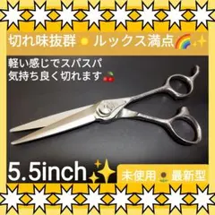 Item thumbnail for item a35649bb-bf75-4234-857d-ecd873674729