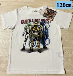 仮面ライダーゴーストTシャツ120㎝　ユニクロ