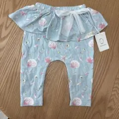 貝殻柄フリルパンツ 水色 70〜80センチ