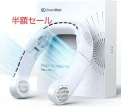 Item thumbnail for item 44f26905-3ff6-45dc-86de-8a8bdffa1d15