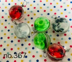 no.367 1袋333円　ギャラクシー風チャーム