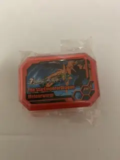 Item thumbnail for item f9a8728d-d0ba-4ae3-b4a1-c1e526805313