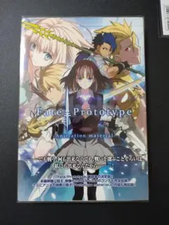 Fate hf 映画 アニメーションマテリアル Fate hf 映画 アニメーションマテリアル Amazon.co.jp: Fate