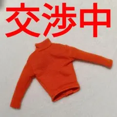 Item thumbnail for item 9717e807-64e2-4657-8467-5d19bf36157a