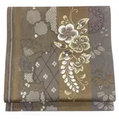 Item thumbnail for item 9ce500a5-ee71-47e3-aeba-ffd9a8d55621