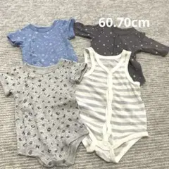 70cm 前あきロンパース