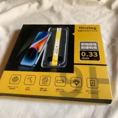 iphone14pro ガラスフィルム 6.1インチ