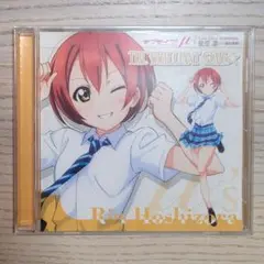 星空凛 THE BRILLIANT STAR/ラブライブ!