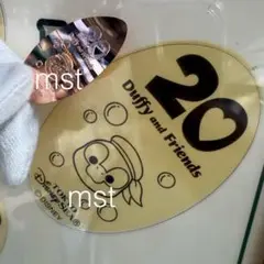 ディズニー スーベニアメダル ダッフィーフレンズ 20周年 オルメル