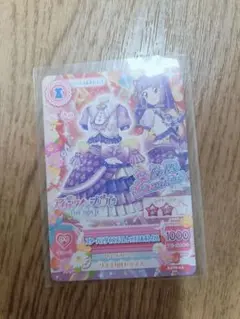 Item thumbnail for item bc1045a1-2853-4c5f-aed4-519f7665d084