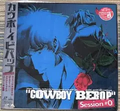 カウボーイビバップSession#0 帯付き LD（レーザーディスク）