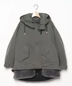 ザリラクス アウター 美品