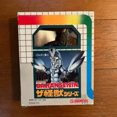 Item thumbnail for item 0898351e-1ef1-4311-9f9b-118a5bde4a8f