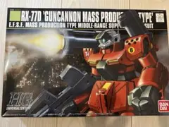 Item thumbnail for item 03976866-51da-409f-bc82-d36d0bd8fe7e