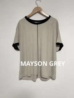 MAYSON GREY 配色ステッチTシャツ